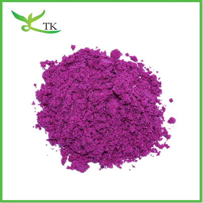 Pure Freeze Dried Red Dragon Fruit Powder Pink Red Pitaya Powder