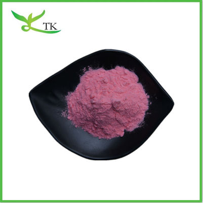 Water Soluble Fruit And Vegetable Powder Spray Dried Strawberry Powder Organic Strawberry Fruit Juice Powder