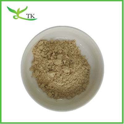 Bulk DO1200 CGF Chlorella Growth Factor Powder 1135-24-6