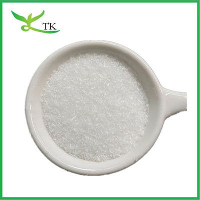 Food Grade Healthcare Raw Material NAC N Acetyl Cysteine Powder CAS 616-91-1