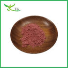 100% Pure Mulberry Powder For Food And Drink Water Soluble Fruit Powder