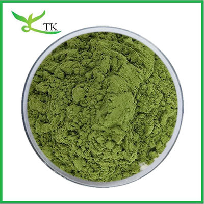 OEM Private Label Barley Grass Powder Pure Barley Grass Juice Powder In Bulk