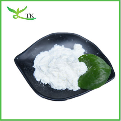 Hot Selling D3 Powder Vitamin Bulk Vitamin D3 Powder