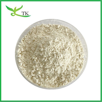 Pure Natural Food Grade Oat Beta Glucan Powder 70% 80% Oat Extract Powder