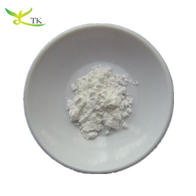 Bulk Price Natural Griffonia Seed Extract 5-Htp / 5-Hydroxytryptophan 98% Powder