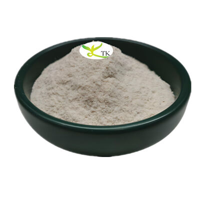 High Quality Natural Plant Extract Powder China 98 Dihydromyricetin Vine Tea Extract DHM Powder