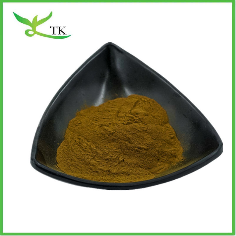 Pure Natural Lotus Leaf Extract Powder Lotus Leaf Extract 2% Nuciferine Weight Loss