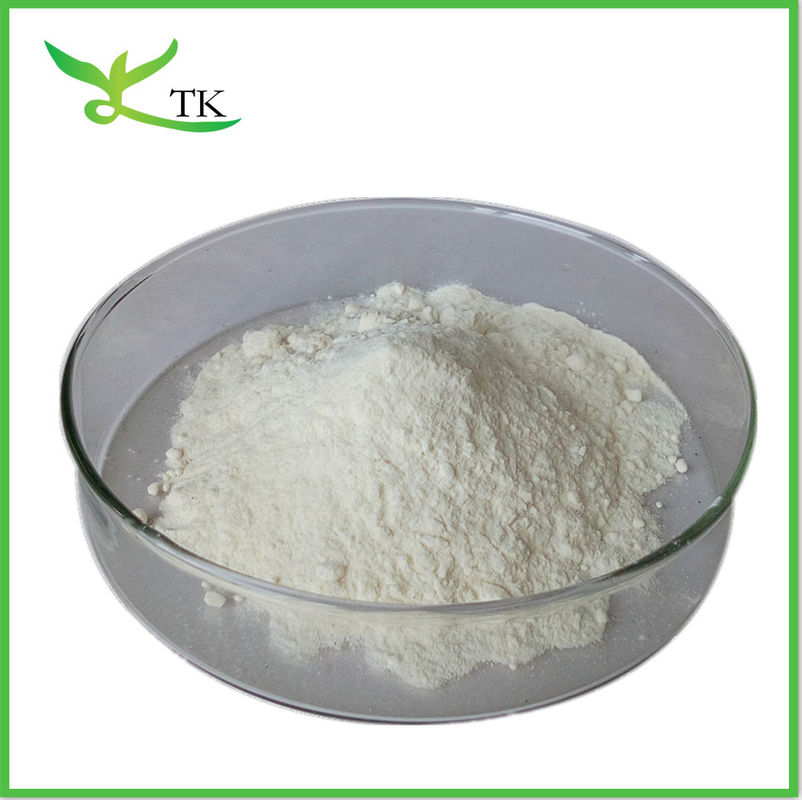 L Arginine Alpha Ketoglutarate AAKG Amino Acid Powder For Food Grade
