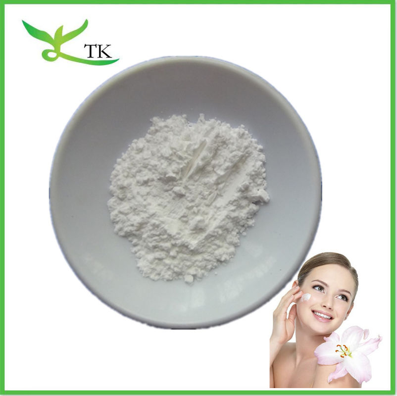 Skin Whitening Cosmetic Raw Materials 100% Pure Alpha Arbutin Powder