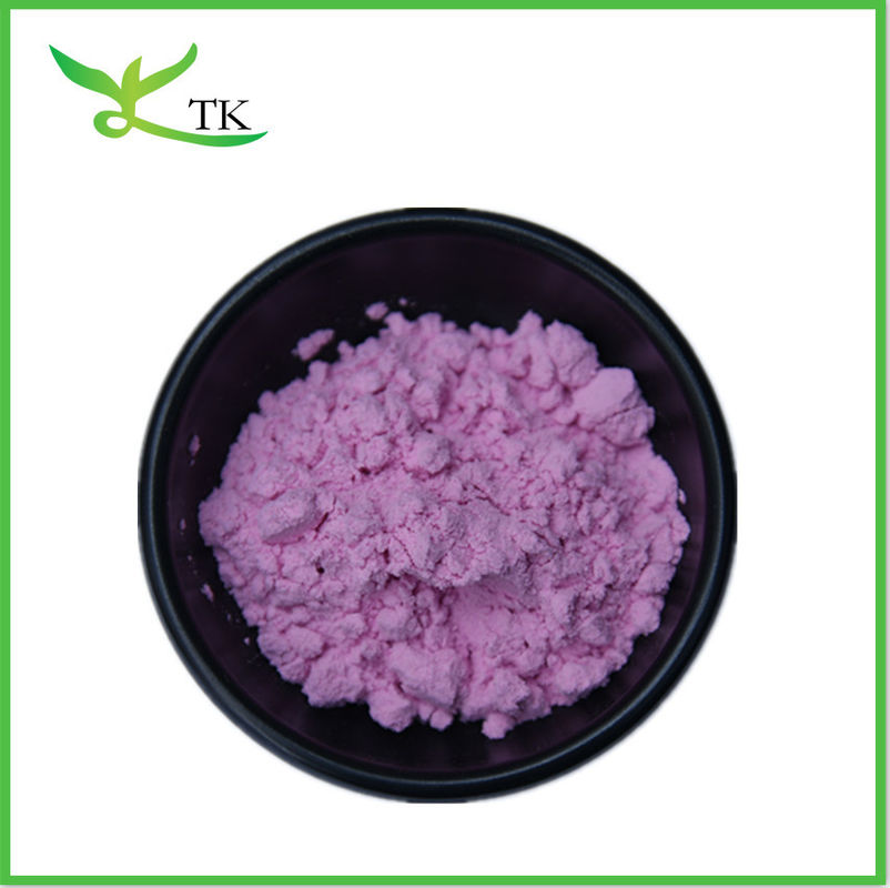 Pure Food Grade Instant Taro Milk Powder fruit Taro Powder