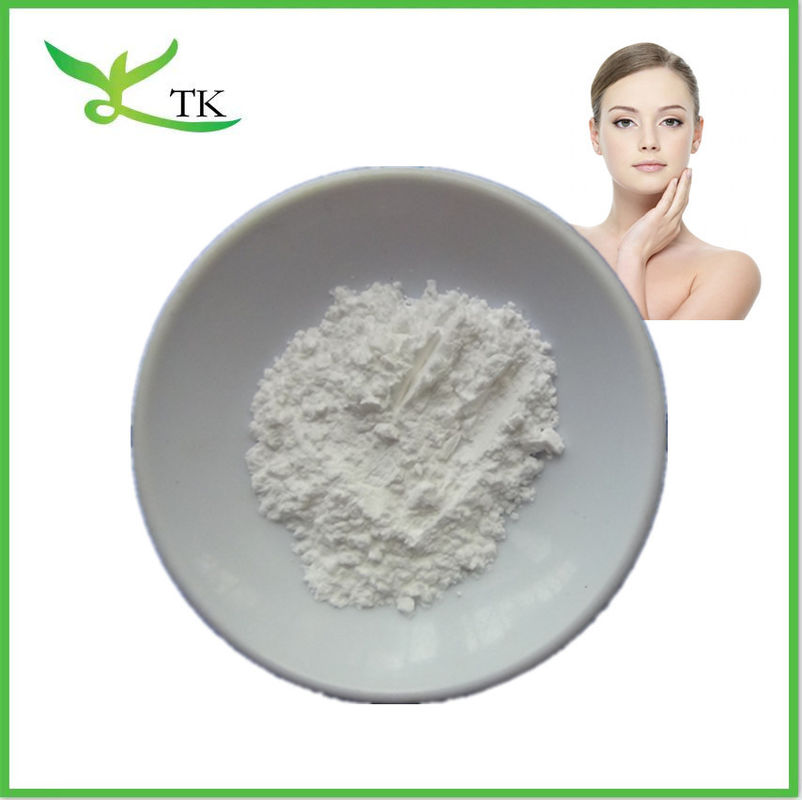 CAS 439685-79-7 Cosmetic Raw Materials Anti Aging Pro Xylane Powder 98% Purity