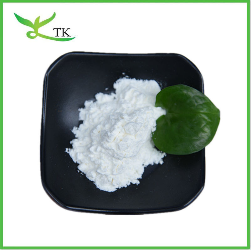 High Purity Griffonia Seed Extract Powder 98% 5 Hydroxytryptophan 5 Htp Powder 5-Htp Capsules