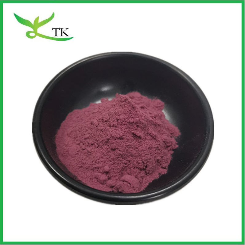 100% Water Soluble Cranberry Powder Food Grade Cranberry Fruit Juice Powder
