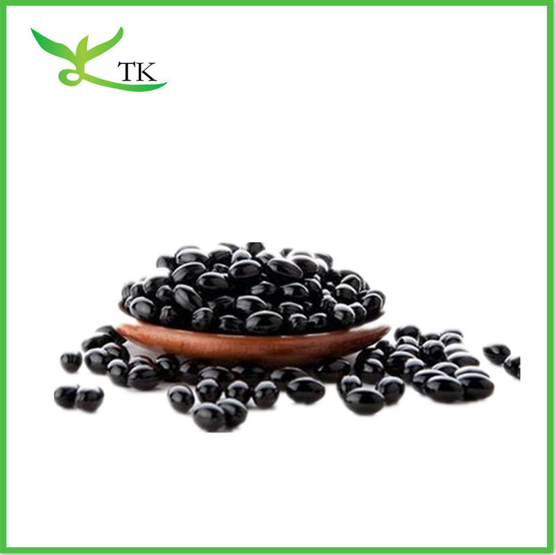 Black Seed Oil Softgel And Hard Capsules For Skin Health Pure Black Cumin Seed Oil