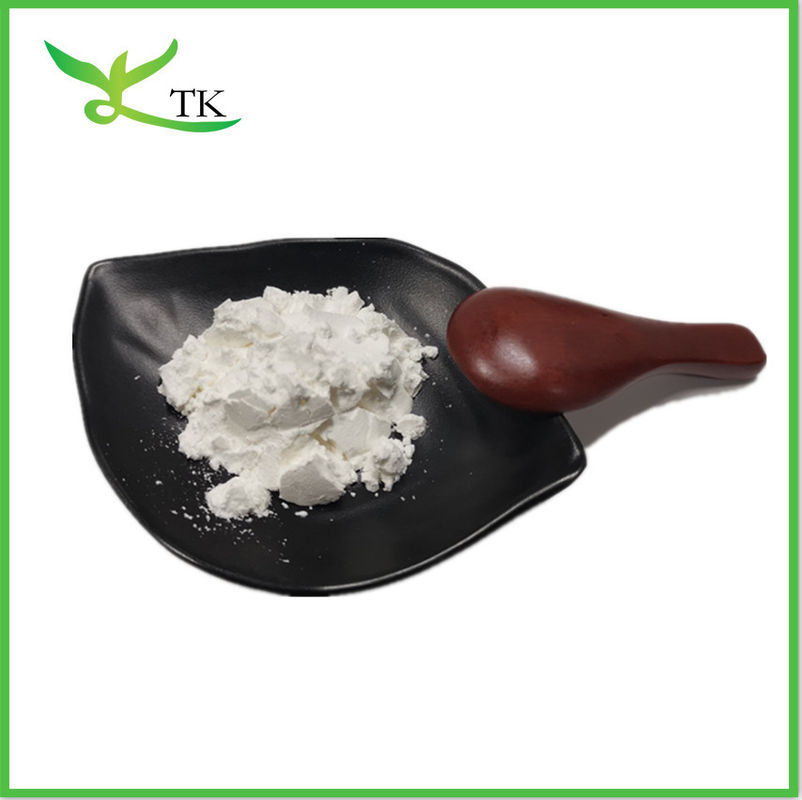 Food Grade Bulk 99% Nicotinamide Mononucleotide Powder NMN