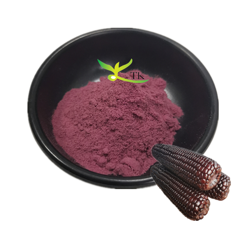 100% Natural Purple Corn Extract Anthocyanins 5%~25% Purple Corn Seed Extract Powder Food Grade