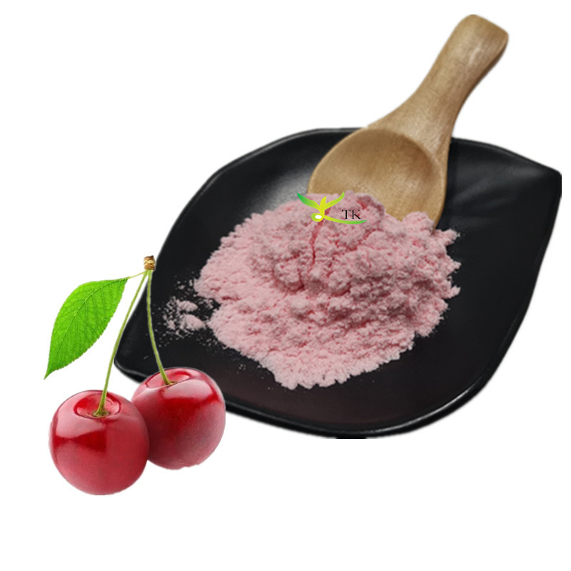 Food Ingredient Natural 17% Acerola Berry Extract Powder Vitamin C Acerola Cherry Extract