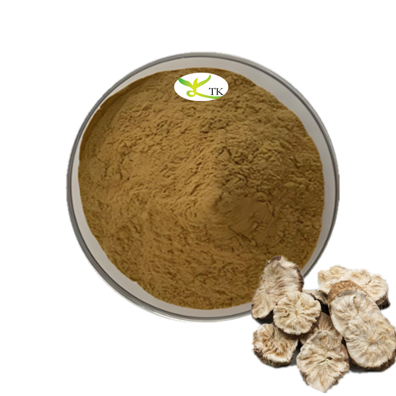 Natural Citrus Fruit Extract Citri Fructus Extract Powder 4:1 10:1 Citrus Medica Extract