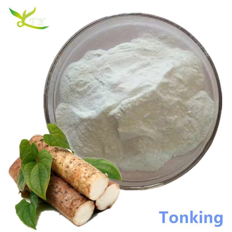 Chinese Wild Yam Extract Powder Wild Yam Rhizome Powder