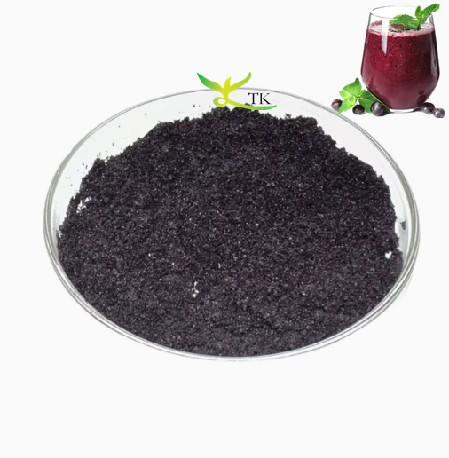 100% Pure Natural Freeze Dried Acai Berry Powder 	
Brazil Acai Berries Powder Easy to Mix
