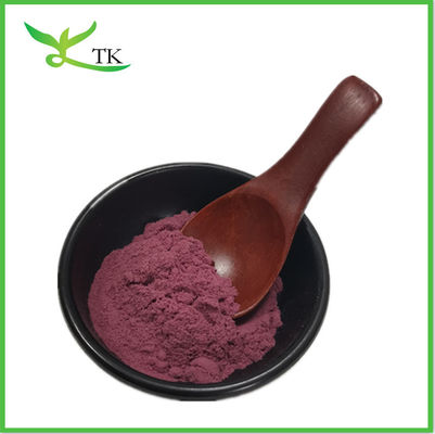Natural Fruit Acai Berry Extract Powder Acai Berry Juice Powder