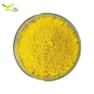 Wholesale Price Coptis Chinensis Extract Berberine HCL Berberine Hydrochloride 97% Berberine Powder