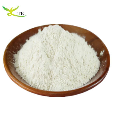Food Grade Natural Garlic Extract 1% 5% Allicin Powder Allicin Supplement