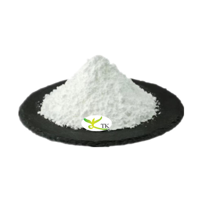 High Quality Skin Care 95% Tetrahydrocurcumin Powder Cosmetic Grade