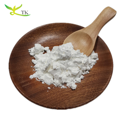 Natural Thaurnatocuccus Daniellii Extract Thaumatin Powder Price Thaumatin Sweetener