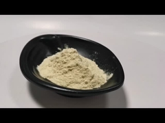 Top Quality Phosphatidylserine PS 50% Soybean Extract Phosphatidylserine Powder