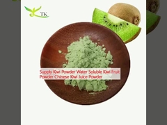 Supply Kiwi Powder Water Soluble Kiwi Fruit Powder Chinese Kiwi Juice Powder