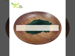 Wholesale Price Natural Sodium Copper Chlorophyllin Chlorophyll Extract Powder