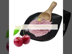 Natural 17% Acerola Berry Extract Powder Vitamin C Acerola Cherry Extract 