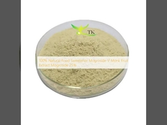 100% Natural Food Sweetener Mogroside V Monk Fruit Extract Mogroside 25%