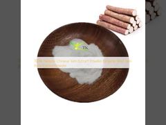 100% Natural Chinese Yam Extract Powder Organic Wild Yam Root Extract Powder