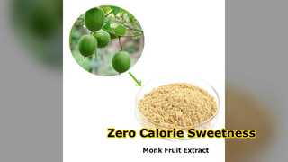Monk Fruit Sweetener Zero Calorie Natural Sugar Alternative